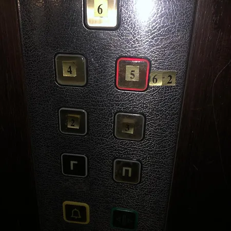 Comfortable And Affordable Big Банско